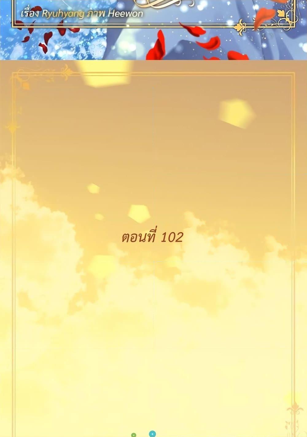 Manga-lc-com อ่านมังงะ อ่านการ์ตูน ออนไลน์ ฟรี Golden Time ตอนที่ 1 2 3 4 5 6 7 8 9 10 11 12 13 14 ฟรี ไม่มีโฆษณา Manga-lc - อ่าน มังงะ อ่าน การ์ตูน ออนไลน์ อ่านมังงะ ฟรี