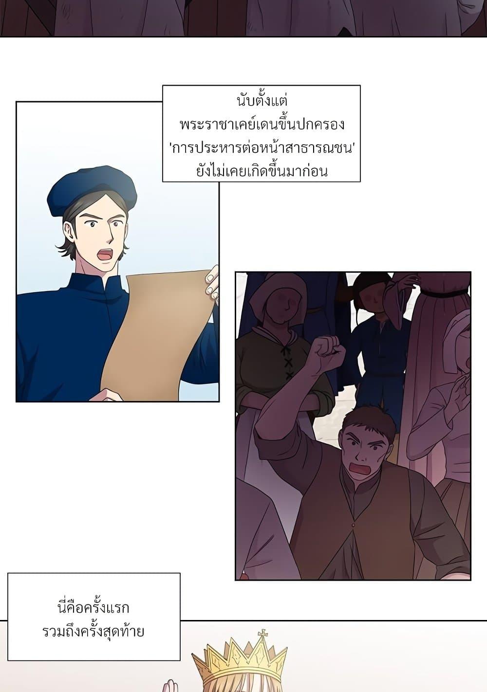 Manga-lc-com อ่านมังงะ อ่านการ์ตูน ออนไลน์ ฟรี Golden Time ตอนที่ 1 2 3 4 5 6 7 8 9 10 11 12 13 14 ฟรี ไม่มีโฆษณา Manga-lc - อ่าน มังงะ อ่าน การ์ตูน ออนไลน์ อ่านมังงะ ฟรี