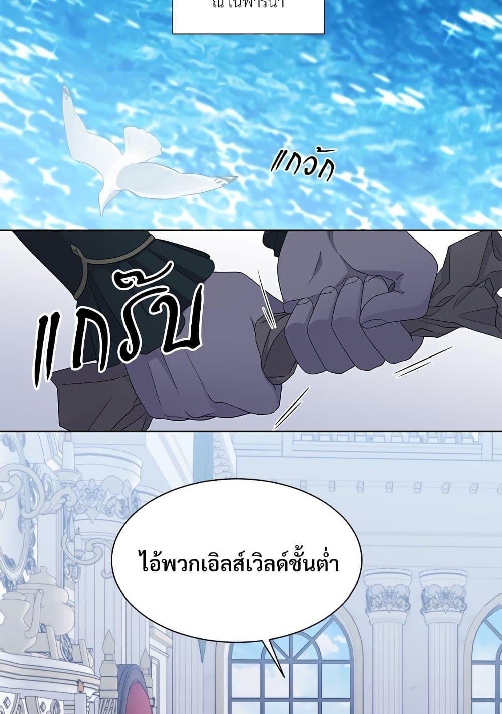 Manga-lc-com อ่านมังงะ อ่านการ์ตูน ออนไลน์ ฟรี Golden Time ตอนที่ 1 2 3 4 5 6 7 8 9 10 11 12 13 14 ฟรี ไม่มีโฆษณา Manga-lc - อ่าน มังงะ อ่าน การ์ตูน ออนไลน์ อ่านมังงะ ฟรี