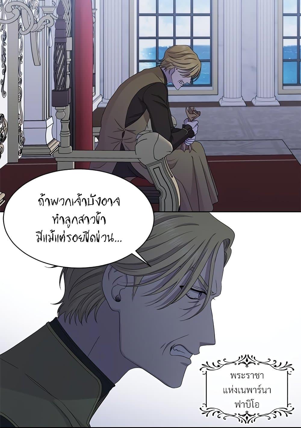 Manga-lc-com อ่านมังงะ อ่านการ์ตูน ออนไลน์ ฟรี Golden Time ตอนที่ 1 2 3 4 5 6 7 8 9 10 11 12 13 14 ฟรี ไม่มีโฆษณา Manga-lc - อ่าน มังงะ อ่าน การ์ตูน ออนไลน์ อ่านมังงะ ฟรี