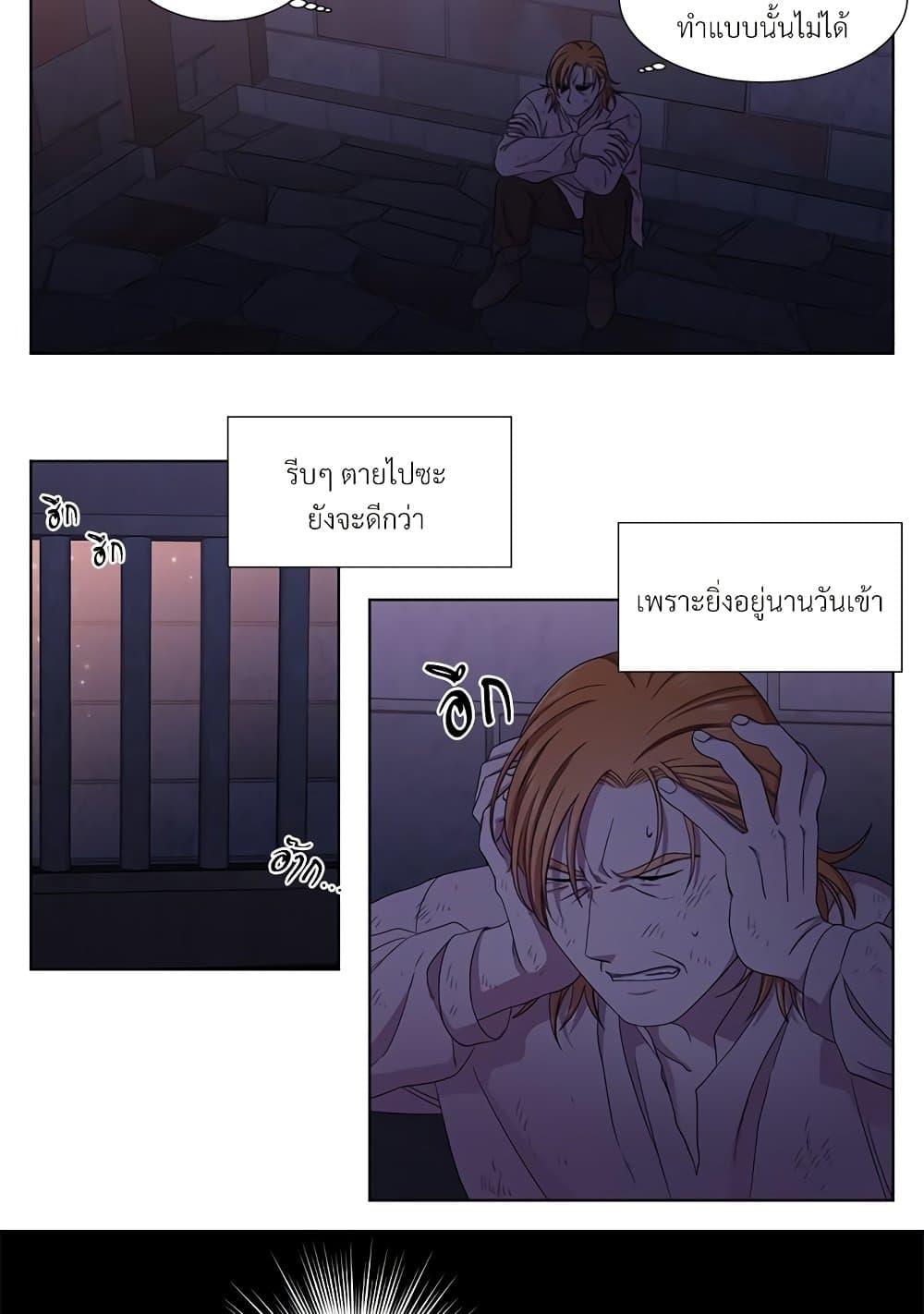 Manga-lc-com อ่านมังงะ อ่านการ์ตูน ออนไลน์ ฟรี Golden Time ตอนที่ 1 2 3 4 5 6 7 8 9 10 11 12 13 14 ฟรี ไม่มีโฆษณา Manga-lc - อ่าน มังงะ อ่าน การ์ตูน ออนไลน์ อ่านมังงะ ฟรี