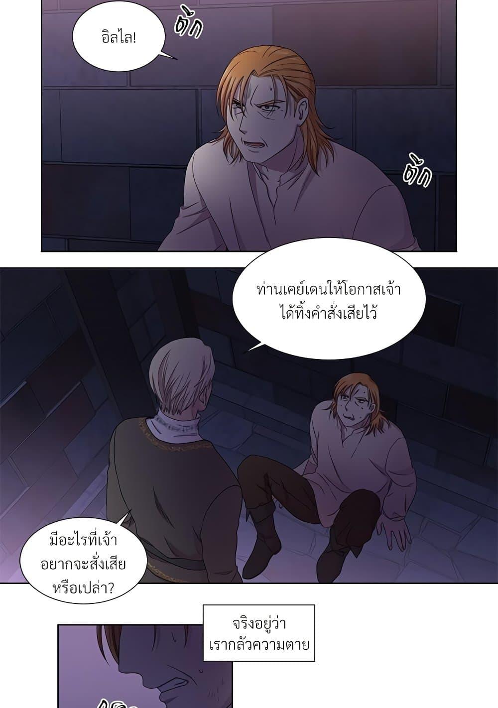 Manga-lc-com อ่านมังงะ อ่านการ์ตูน ออนไลน์ ฟรี Golden Time ตอนที่ 1 2 3 4 5 6 7 8 9 10 11 12 13 14 ฟรี ไม่มีโฆษณา Manga-lc - อ่าน มังงะ อ่าน การ์ตูน ออนไลน์ อ่านมังงะ ฟรี