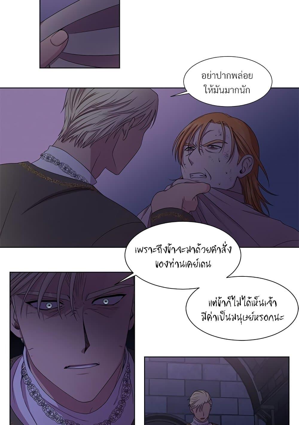 Manga-lc-com อ่านมังงะ อ่านการ์ตูน ออนไลน์ ฟรี Golden Time ตอนที่ 1 2 3 4 5 6 7 8 9 10 11 12 13 14 ฟรี ไม่มีโฆษณา Manga-lc - อ่าน มังงะ อ่าน การ์ตูน ออนไลน์ อ่านมังงะ ฟรี