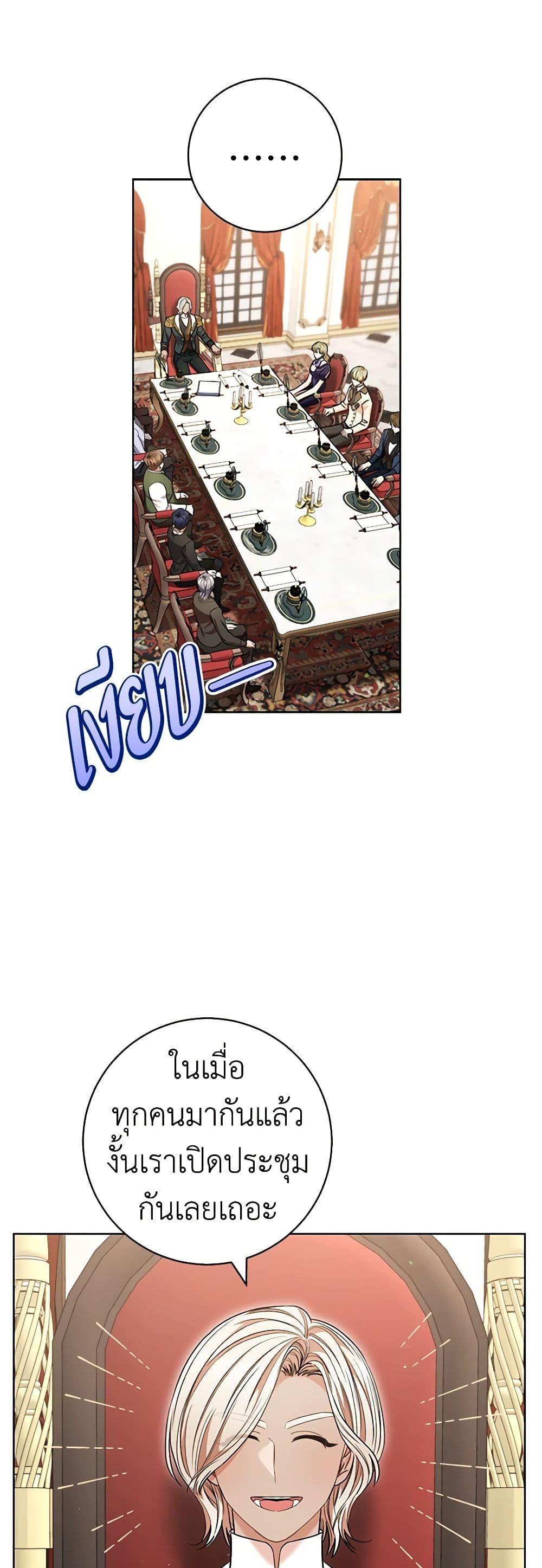 Manga-lc-com อ่านมังงะ อ่านการ์ตูน ออนไลน์ ฟรี One Pair Lady ตอนที่ 1 2 3 4 5 6 7 8 9 10 11 12 13 14 ฟรี ไม่มีโฆษณา Manga-lc - อ่าน มังงะ อ่าน การ์ตูน ออนไลน์ อ่านมังงะ ฟรี