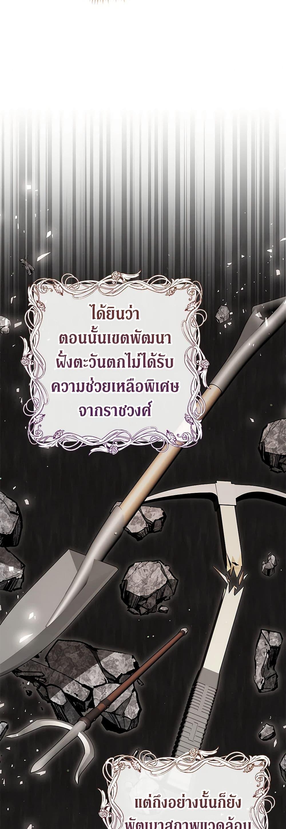 Manga-lc-com อ่านมังงะ อ่านการ์ตูน ออนไลน์ ฟรี One Pair Lady ตอนที่ 1 2 3 4 5 6 7 8 9 10 11 12 13 14 ฟรี ไม่มีโฆษณา Manga-lc - อ่าน มังงะ อ่าน การ์ตูน ออนไลน์ อ่านมังงะ ฟรี