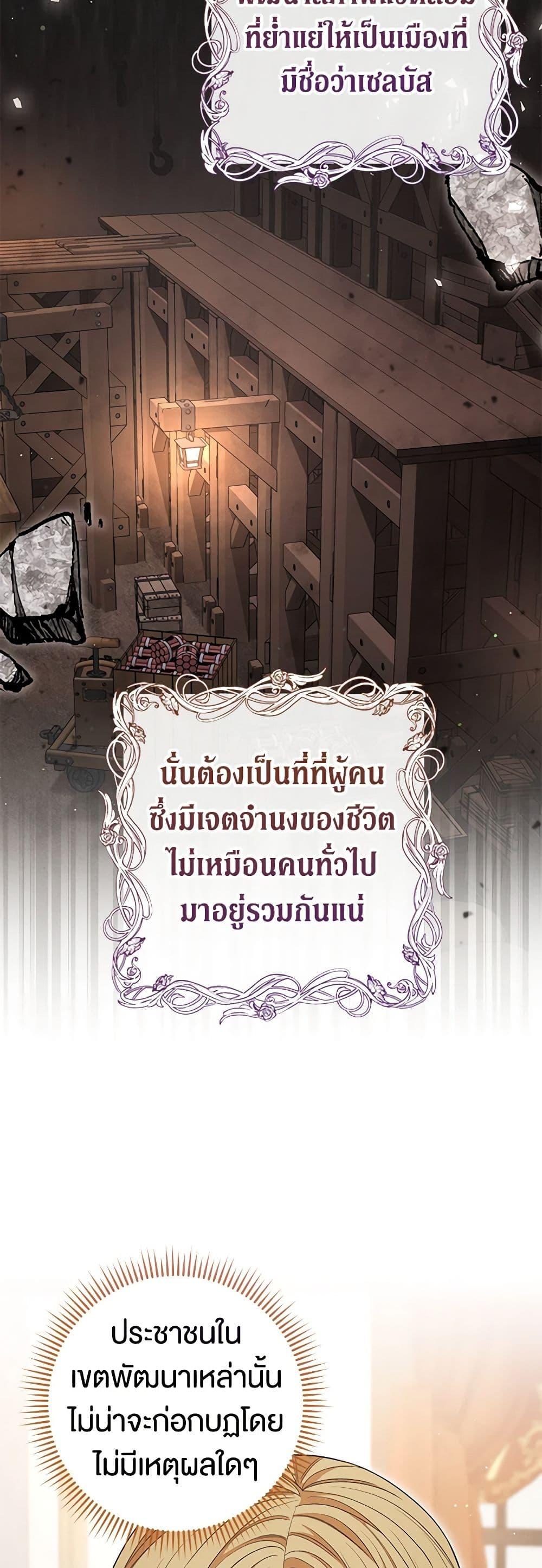 Manga-lc-com อ่านมังงะ อ่านการ์ตูน ออนไลน์ ฟรี One Pair Lady ตอนที่ 1 2 3 4 5 6 7 8 9 10 11 12 13 14 ฟรี ไม่มีโฆษณา Manga-lc - อ่าน มังงะ อ่าน การ์ตูน ออนไลน์ อ่านมังงะ ฟรี