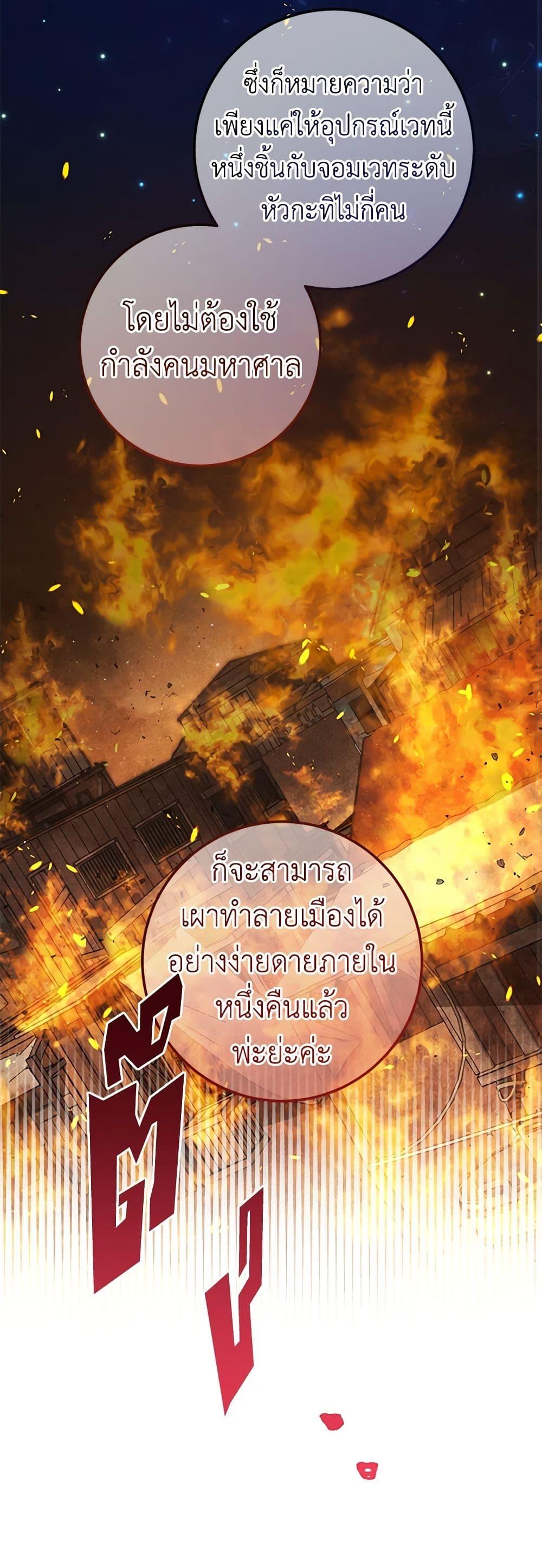 Manga-lc-com อ่านมังงะ อ่านการ์ตูน ออนไลน์ ฟรี One Pair Lady ตอนที่ 1 2 3 4 5 6 7 8 9 10 11 12 13 14 ฟรี ไม่มีโฆษณา Manga-lc - อ่าน มังงะ อ่าน การ์ตูน ออนไลน์ อ่านมังงะ ฟรี