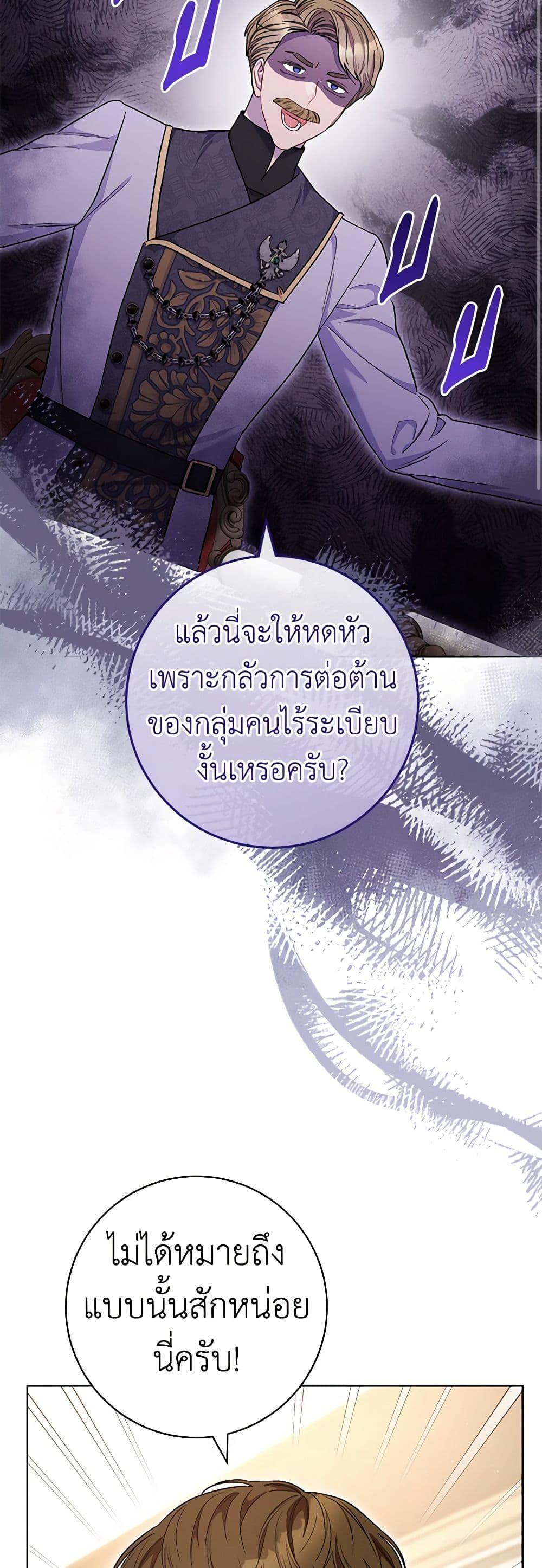 Manga-lc-com อ่านมังงะ อ่านการ์ตูน ออนไลน์ ฟรี One Pair Lady ตอนที่ 1 2 3 4 5 6 7 8 9 10 11 12 13 14 ฟรี ไม่มีโฆษณา Manga-lc - อ่าน มังงะ อ่าน การ์ตูน ออนไลน์ อ่านมังงะ ฟรี