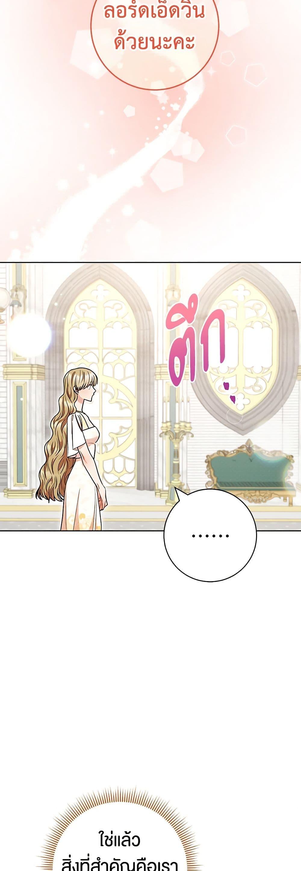 Manga-lc-com อ่านมังงะ อ่านการ์ตูน ออนไลน์ ฟรี One Pair Lady ตอนที่ 1 2 3 4 5 6 7 8 9 10 11 12 13 14 ฟรี ไม่มีโฆษณา Manga-lc - อ่าน มังงะ อ่าน การ์ตูน ออนไลน์ อ่านมังงะ ฟรี