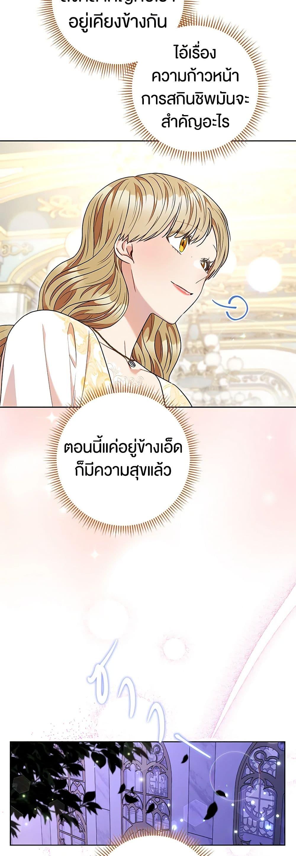 Manga-lc-com อ่านมังงะ อ่านการ์ตูน ออนไลน์ ฟรี One Pair Lady ตอนที่ 1 2 3 4 5 6 7 8 9 10 11 12 13 14 ฟรี ไม่มีโฆษณา Manga-lc - อ่าน มังงะ อ่าน การ์ตูน ออนไลน์ อ่านมังงะ ฟรี