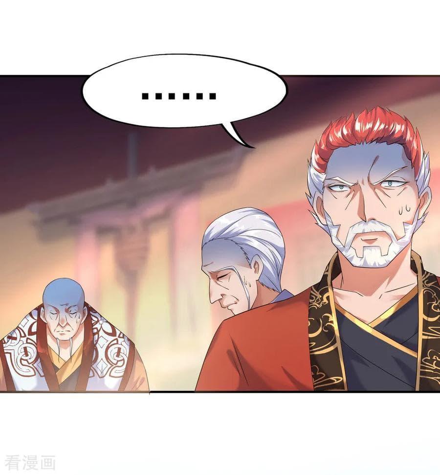 Manga-lc-com อ่านมังงะ อ่านการ์ตูน ออนไลน์ ฟรี Peerless Battle Spirit (Tian Cang Zi Dongman) ตอนที่ 1 2 3 4 5 6 7 8 9 10 11 12 13 14 ฟรี ไม่มีโฆษณา Manga-lc - อ่าน มังงะ อ่าน การ์ตูน ออนไลน์ อ่านมังงะ ฟรี