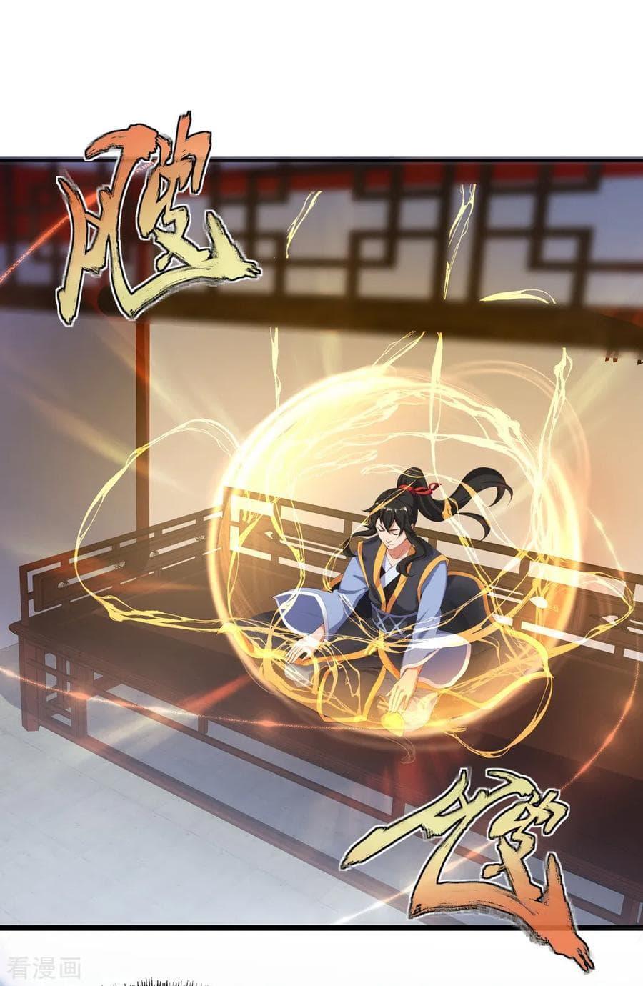 Manga-lc-com อ่านมังงะ อ่านการ์ตูน ออนไลน์ ฟรี Peerless Battle Spirit (Tian Cang Zi Dongman) ตอนที่ 1 2 3 4 5 6 7 8 9 10 11 12 13 14 ฟรี ไม่มีโฆษณา Manga-lc - อ่าน มังงะ อ่าน การ์ตูน ออนไลน์ อ่านมังงะ ฟรี