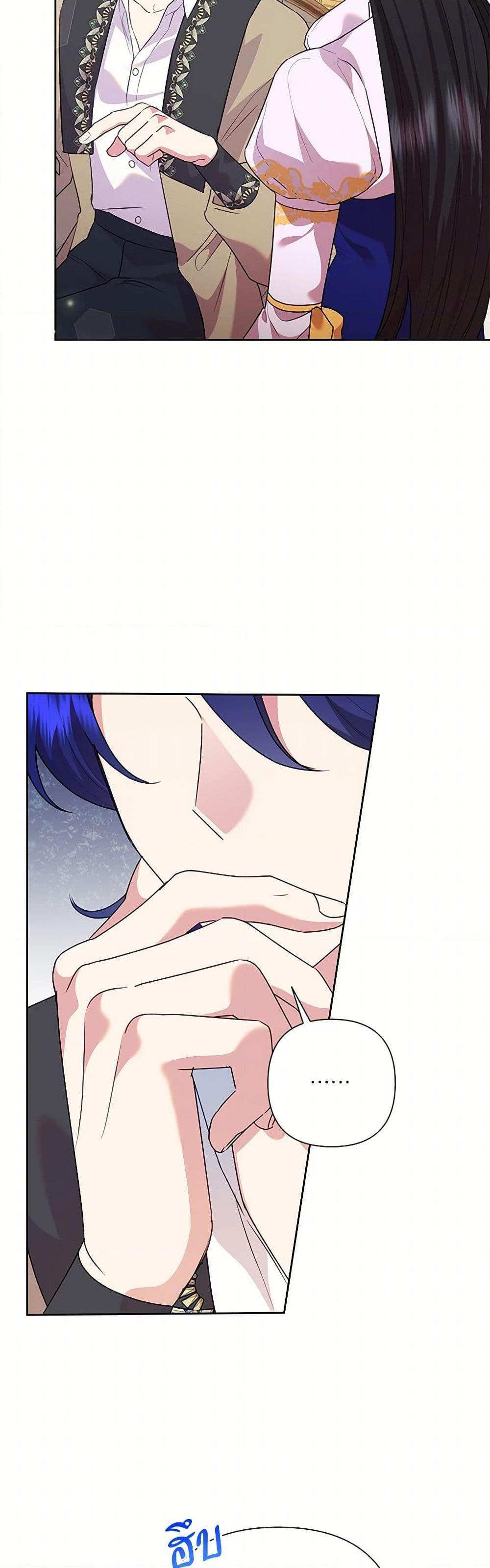 Manga-lc-com อ่านมังงะ อ่านการ์ตูน ออนไลน์ ฟรี Today the Villainess Has Fun Again ตอนที่ 1 2 3 4 5 6 7 8 9 10 11 12 13 14 ฟรี ไม่มีโฆษณา Manga-lc - อ่าน มังงะ อ่าน การ์ตูน ออนไลน์ อ่านมังงะ ฟรี