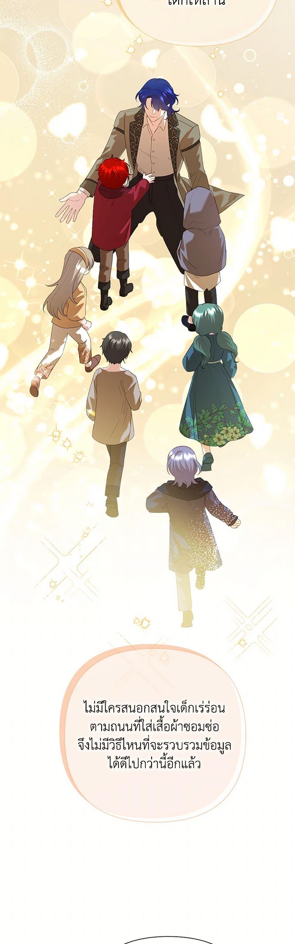 Manga-lc-com อ่านมังงะ อ่านการ์ตูน ออนไลน์ ฟรี Today the Villainess Has Fun Again ตอนที่ 1 2 3 4 5 6 7 8 9 10 11 12 13 14 ฟรี ไม่มีโฆษณา Manga-lc - อ่าน มังงะ อ่าน การ์ตูน ออนไลน์ อ่านมังงะ ฟรี