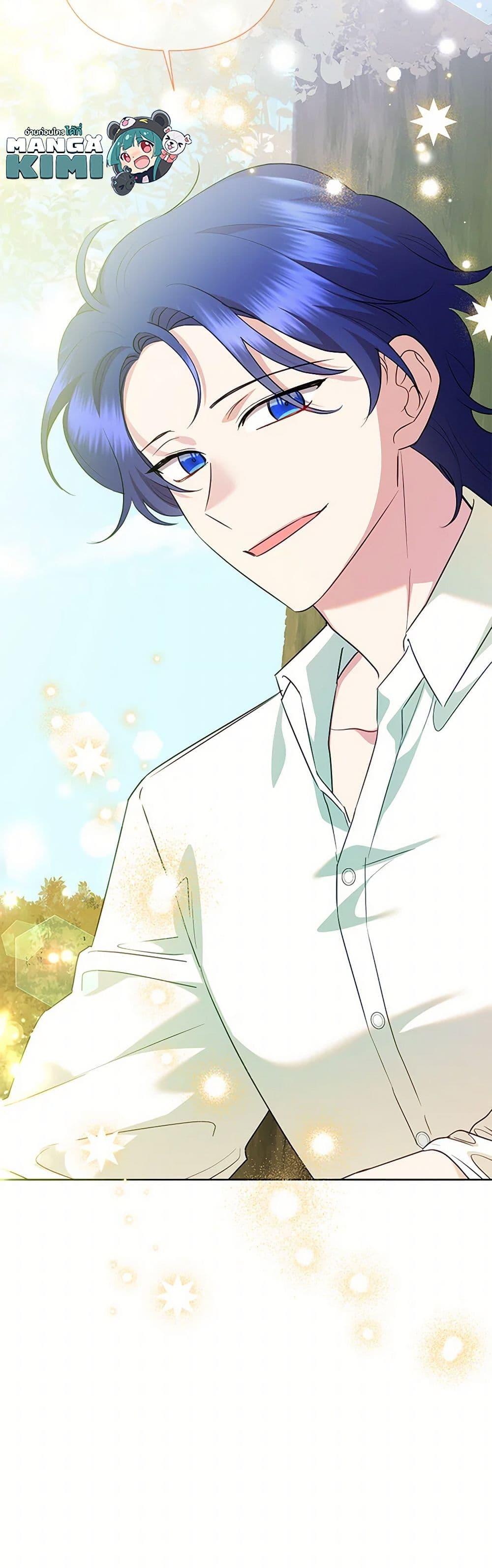 Manga-lc-com อ่านมังงะ อ่านการ์ตูน ออนไลน์ ฟรี Today the Villainess Has Fun Again ตอนที่ 1 2 3 4 5 6 7 8 9 10 11 12 13 14 ฟรี ไม่มีโฆษณา Manga-lc - อ่าน มังงะ อ่าน การ์ตูน ออนไลน์ อ่านมังงะ ฟรี