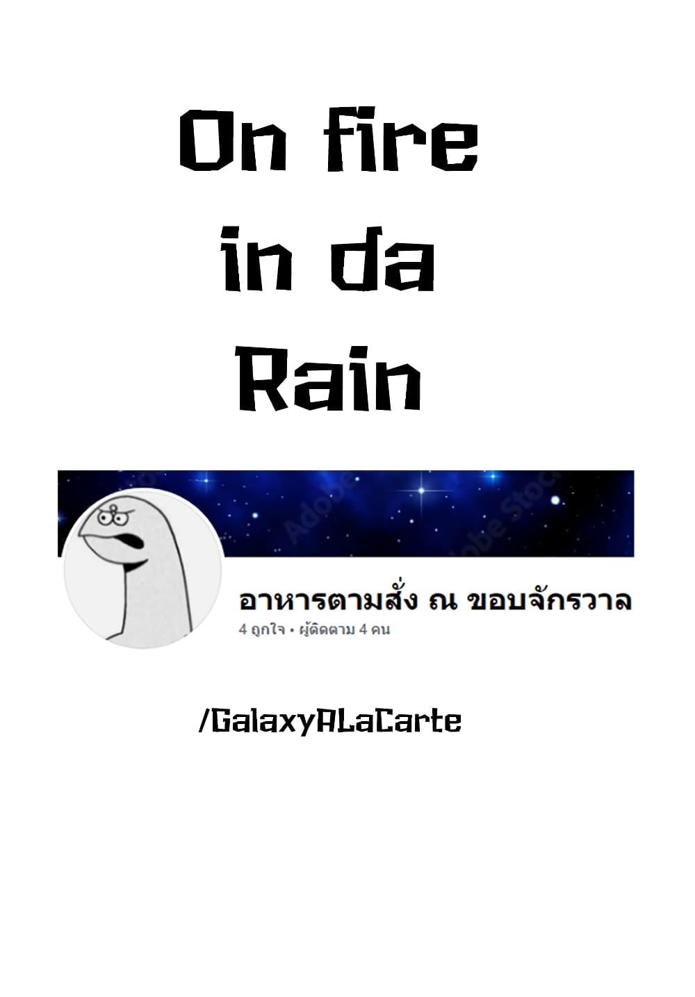 Manga-lc-com อ่านมังงะ อ่านการ์ตูน ออนไลน์ ฟรี Tune In to the Midnight Heart ตอนที่ 1 2 3 4 5 6 7 8 9 10 11 12 13 14 ฟรี ไม่มีโฆษณา Manga-lc - อ่าน มังงะ อ่าน การ์ตูน ออนไลน์ อ่านมังงะ ฟรี