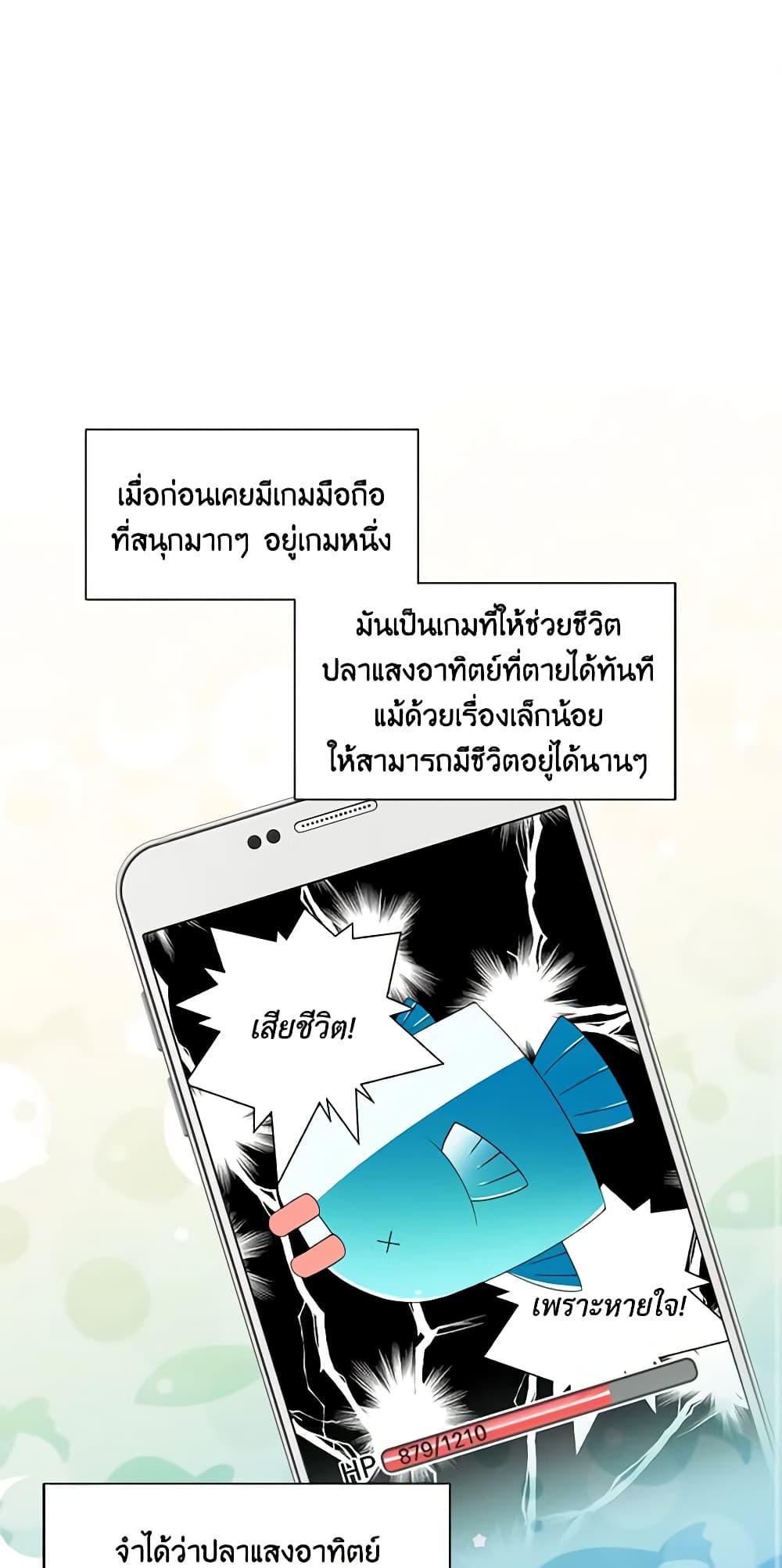 Manga-lc-com อ่านมังงะ อ่านการ์ตูน ออนไลน์ ฟรี The Villainess’s Days Are Numbered! ตอนที่ 1 2 3 4 5 6 7 8 9 10 11 12 13 14 ฟรี ไม่มีโฆษณา Manga-lc - อ่าน มังงะ อ่าน การ์ตูน ออนไลน์ อ่านมังงะ ฟรี