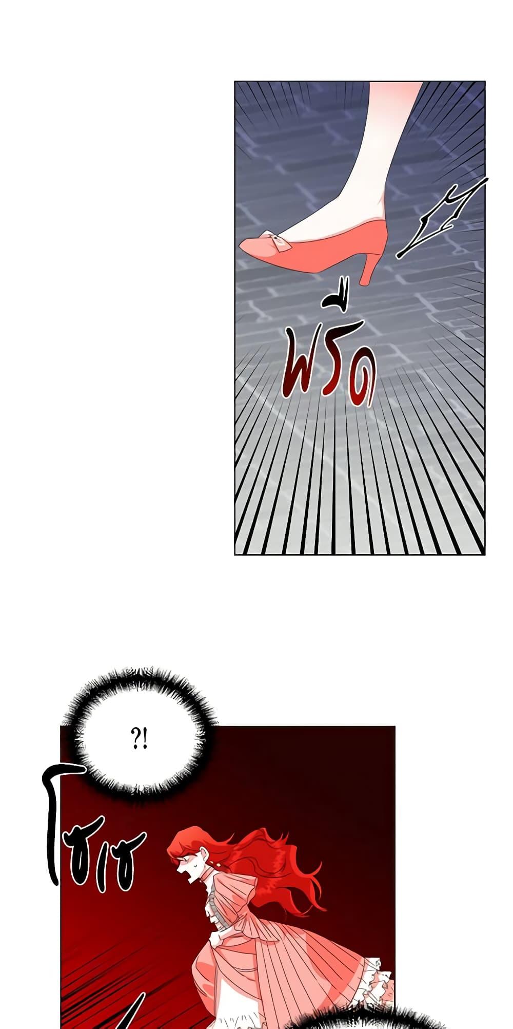 Manga-lc-com อ่านมังงะ อ่านการ์ตูน ออนไลน์ ฟรี The Villainess’s Days Are Numbered! ตอนที่ 1 2 3 4 5 6 7 8 9 10 11 12 13 14 ฟรี ไม่มีโฆษณา Manga-lc - อ่าน มังงะ อ่าน การ์ตูน ออนไลน์ อ่านมังงะ ฟรี