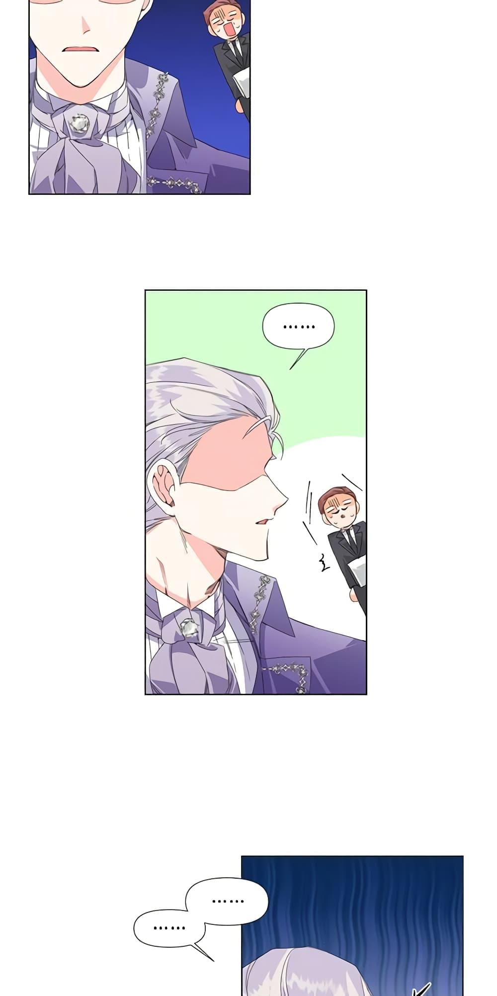 Manga-lc-com อ่านมังงะ อ่านการ์ตูน ออนไลน์ ฟรี The Villainess’s Days Are Numbered! ตอนที่ 1 2 3 4 5 6 7 8 9 10 11 12 13 14 ฟรี ไม่มีโฆษณา Manga-lc - อ่าน มังงะ อ่าน การ์ตูน ออนไลน์ อ่านมังงะ ฟรี