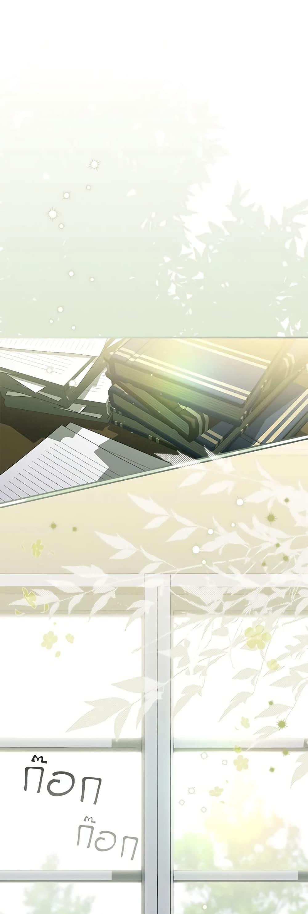Manga-lc-com อ่านมังงะ อ่านการ์ตูน ออนไลน์ ฟรี I Became the Young Villain’s Sister-in-Law ตอนที่ 1 2 3 4 5 6 7 8 9 10 11 12 13 14 ฟรี ไม่มีโฆษณา Manga-lc - อ่าน มังงะ อ่าน การ์ตูน ออนไลน์ อ่านมังงะ ฟรี