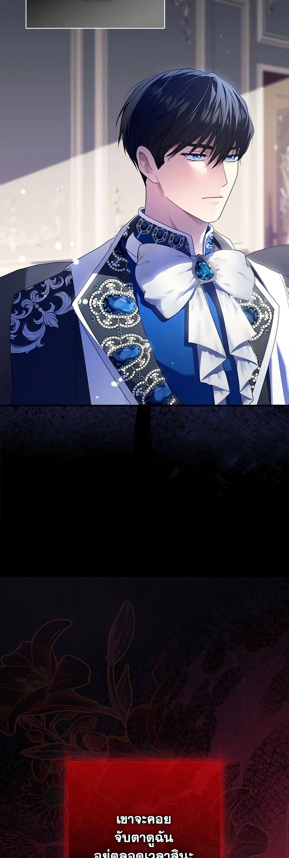 Manga-lc-com อ่านมังงะ อ่านการ์ตูน ออนไลน์ ฟรี I Became the Young Villain’s Sister-in-Law ตอนที่ 1 2 3 4 5 6 7 8 9 10 11 12 13 14 ฟรี ไม่มีโฆษณา Manga-lc - อ่าน มังงะ อ่าน การ์ตูน ออนไลน์ อ่านมังงะ ฟรี