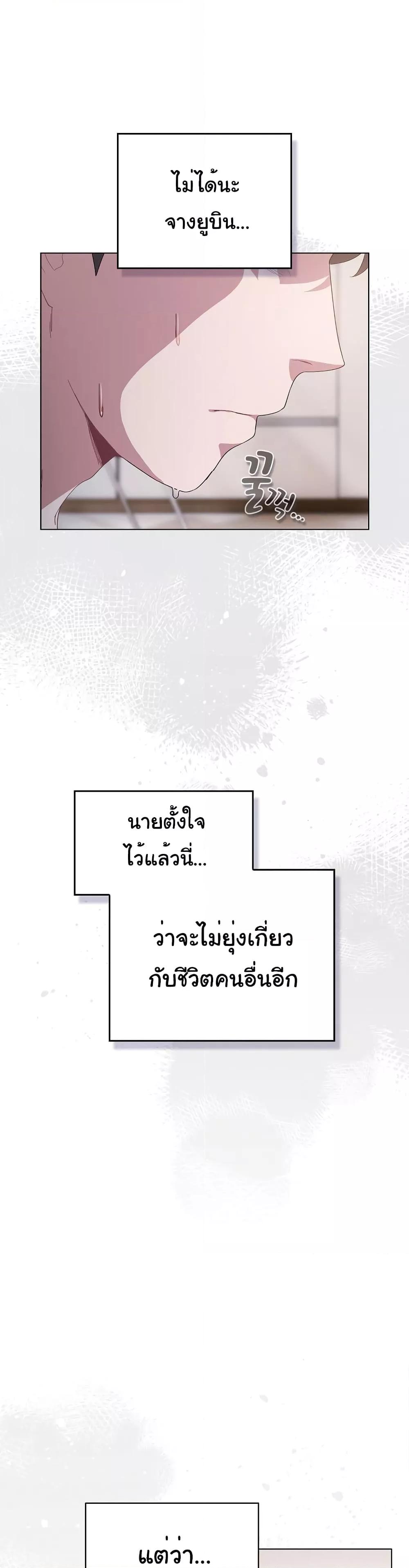 Doujin-Lc- อ่าน โดจิน มังฮวา เกาหลี ญี่ปุ่น จีน แปลไทย The General Is Here! ตอนที่ 1 2 3 4 5 6 7 8 9 10 11 12 13 14 ฟรี ไม่มีโฆษณา อ่าน โดจิน Manhwa เกาหลี ญี่ปุ่น จีน เรามีครบ คัดมาให้เน้นๆ โดจิน 18+ รับประกันความฟินโดย  Doujin Lc