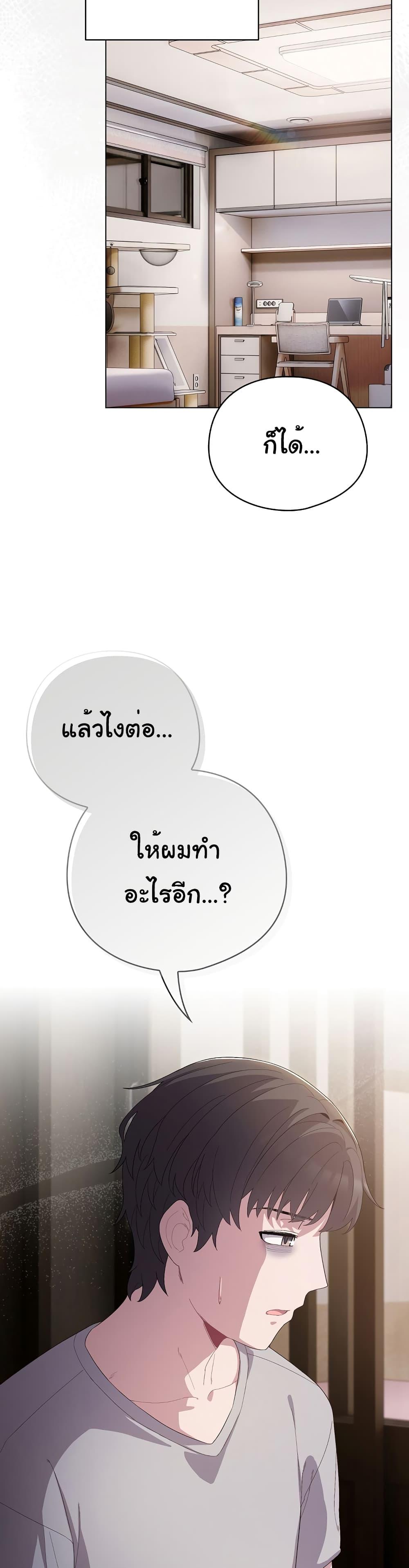 Doujin-Lc- อ่าน โดจิน มังฮวา เกาหลี ญี่ปุ่น จีน แปลไทย The General Is Here! ตอนที่ 1 2 3 4 5 6 7 8 9 10 11 12 13 14 ฟรี ไม่มีโฆษณา อ่าน โดจิน Manhwa เกาหลี ญี่ปุ่น จีน เรามีครบ คัดมาให้เน้นๆ โดจิน 18+ รับประกันความฟินโดย  Doujin Lc
