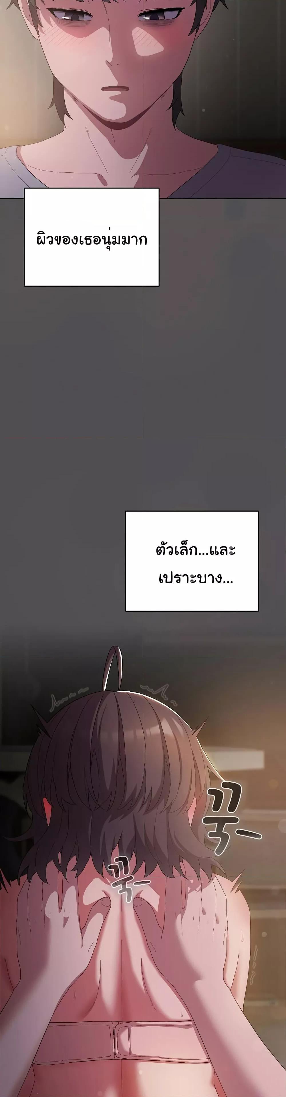 Doujin-Lc- อ่าน โดจิน มังฮวา เกาหลี ญี่ปุ่น จีน แปลไทย The General Is Here! ตอนที่ 1 2 3 4 5 6 7 8 9 10 11 12 13 14 ฟรี ไม่มีโฆษณา อ่าน โดจิน Manhwa เกาหลี ญี่ปุ่น จีน เรามีครบ คัดมาให้เน้นๆ โดจิน 18+ รับประกันความฟินโดย  Doujin Lc