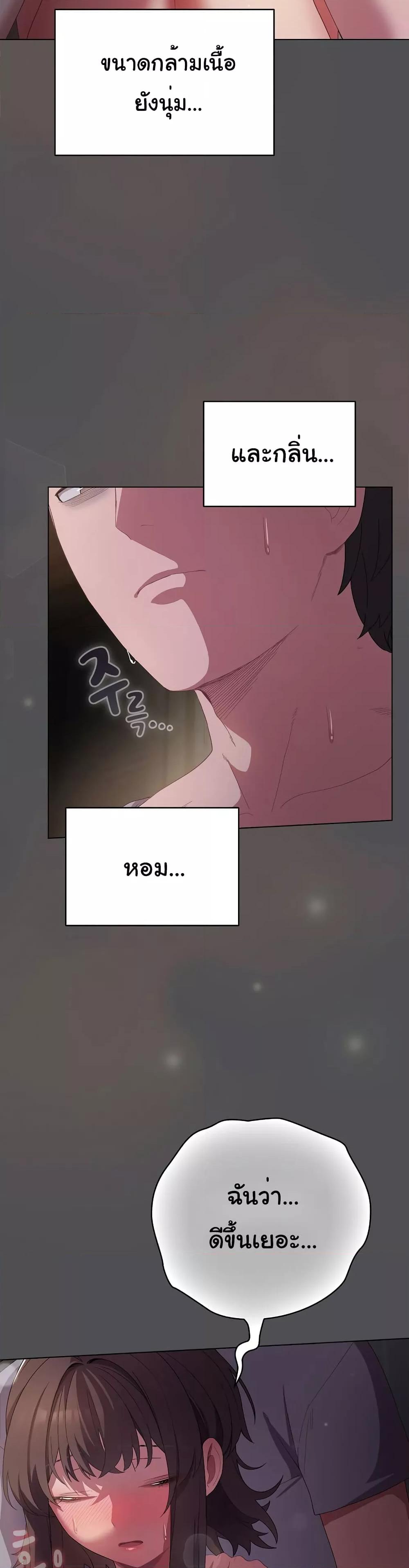 Doujin-Lc- อ่าน โดจิน มังฮวา เกาหลี ญี่ปุ่น จีน แปลไทย The General Is Here! ตอนที่ 1 2 3 4 5 6 7 8 9 10 11 12 13 14 ฟรี ไม่มีโฆษณา อ่าน โดจิน Manhwa เกาหลี ญี่ปุ่น จีน เรามีครบ คัดมาให้เน้นๆ โดจิน 18+ รับประกันความฟินโดย  Doujin Lc