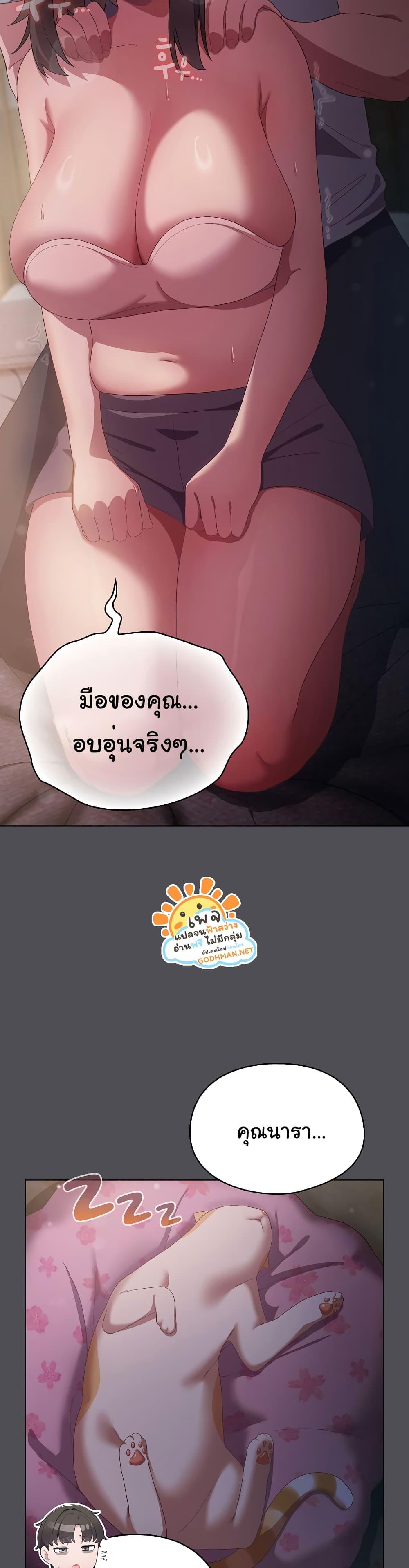 Doujin-Lc- อ่าน โดจิน มังฮวา เกาหลี ญี่ปุ่น จีน แปลไทย The General Is Here! ตอนที่ 1 2 3 4 5 6 7 8 9 10 11 12 13 14 ฟรี ไม่มีโฆษณา อ่าน โดจิน Manhwa เกาหลี ญี่ปุ่น จีน เรามีครบ คัดมาให้เน้นๆ โดจิน 18+ รับประกันความฟินโดย  Doujin Lc