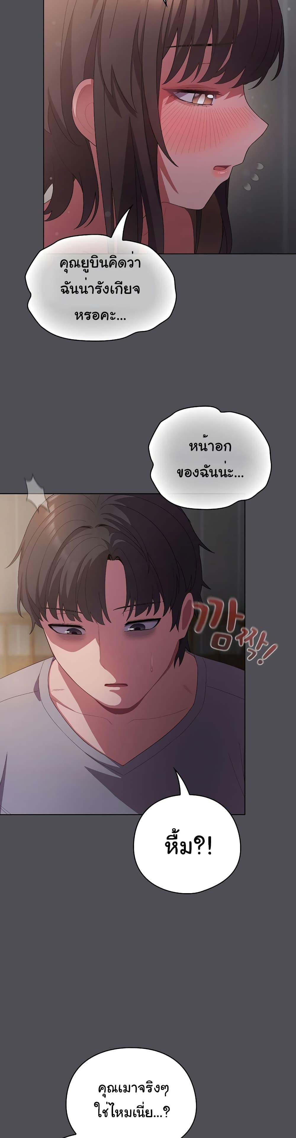 Doujin-Lc- อ่าน โดจิน มังฮวา เกาหลี ญี่ปุ่น จีน แปลไทย The General Is Here! ตอนที่ 1 2 3 4 5 6 7 8 9 10 11 12 13 14 ฟรี ไม่มีโฆษณา อ่าน โดจิน Manhwa เกาหลี ญี่ปุ่น จีน เรามีครบ คัดมาให้เน้นๆ โดจิน 18+ รับประกันความฟินโดย  Doujin Lc