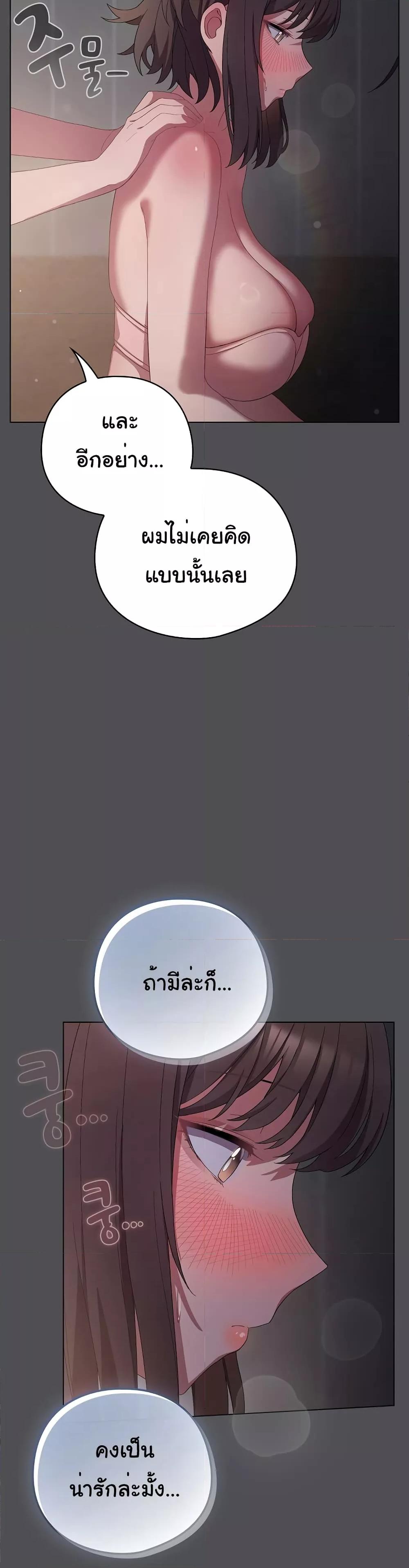 Doujin-Lc- อ่าน โดจิน มังฮวา เกาหลี ญี่ปุ่น จีน แปลไทย The General Is Here! ตอนที่ 1 2 3 4 5 6 7 8 9 10 11 12 13 14 ฟรี ไม่มีโฆษณา อ่าน โดจิน Manhwa เกาหลี ญี่ปุ่น จีน เรามีครบ คัดมาให้เน้นๆ โดจิน 18+ รับประกันความฟินโดย  Doujin Lc