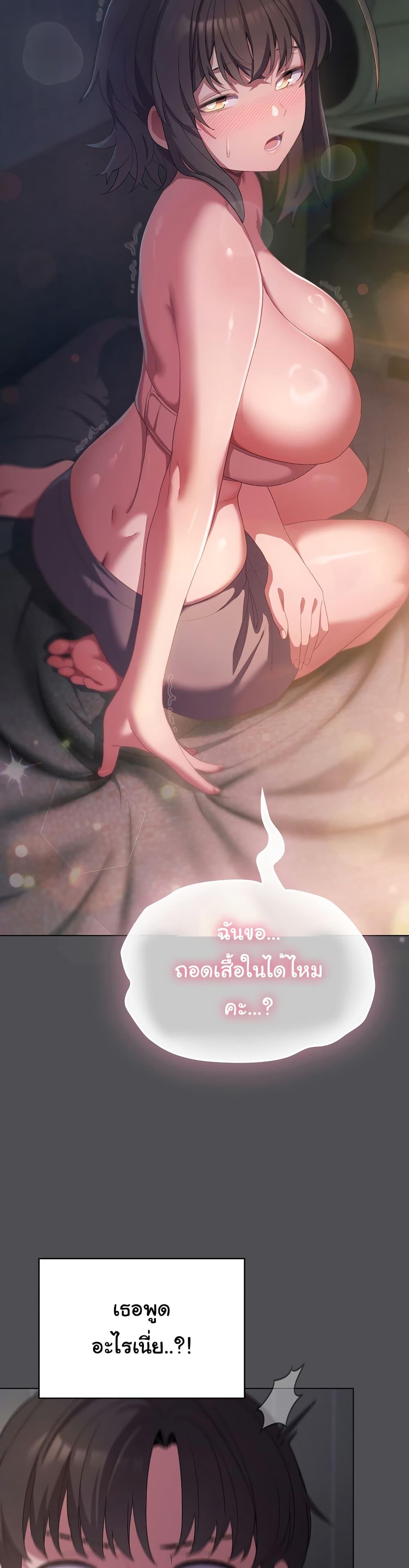 Doujin-Lc- อ่าน โดจิน มังฮวา เกาหลี ญี่ปุ่น จีน แปลไทย The General Is Here! ตอนที่ 1 2 3 4 5 6 7 8 9 10 11 12 13 14 ฟรี ไม่มีโฆษณา อ่าน โดจิน Manhwa เกาหลี ญี่ปุ่น จีน เรามีครบ คัดมาให้เน้นๆ โดจิน 18+ รับประกันความฟินโดย  Doujin Lc