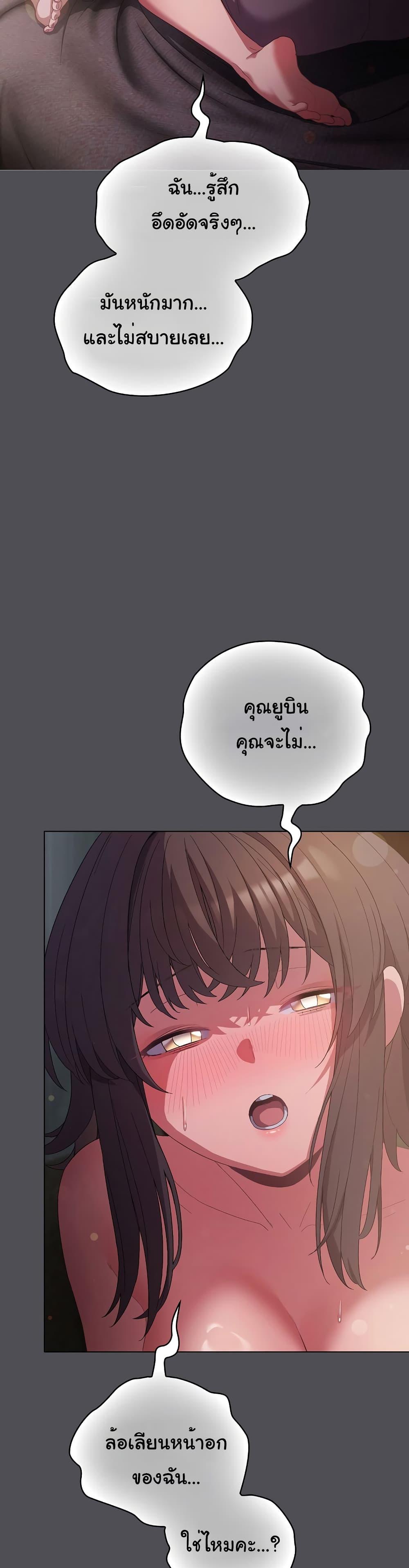 Doujin-Lc- อ่าน โดจิน มังฮวา เกาหลี ญี่ปุ่น จีน แปลไทย The General Is Here! ตอนที่ 1 2 3 4 5 6 7 8 9 10 11 12 13 14 ฟรี ไม่มีโฆษณา อ่าน โดจิน Manhwa เกาหลี ญี่ปุ่น จีน เรามีครบ คัดมาให้เน้นๆ โดจิน 18+ รับประกันความฟินโดย  Doujin Lc