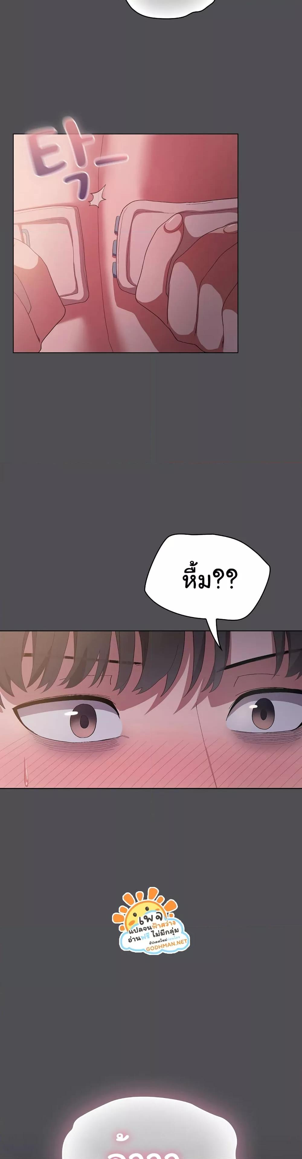 Doujin-Lc- อ่าน โดจิน มังฮวา เกาหลี ญี่ปุ่น จีน แปลไทย The General Is Here! ตอนที่ 1 2 3 4 5 6 7 8 9 10 11 12 13 14 ฟรี ไม่มีโฆษณา อ่าน โดจิน Manhwa เกาหลี ญี่ปุ่น จีน เรามีครบ คัดมาให้เน้นๆ โดจิน 18+ รับประกันความฟินโดย  Doujin Lc