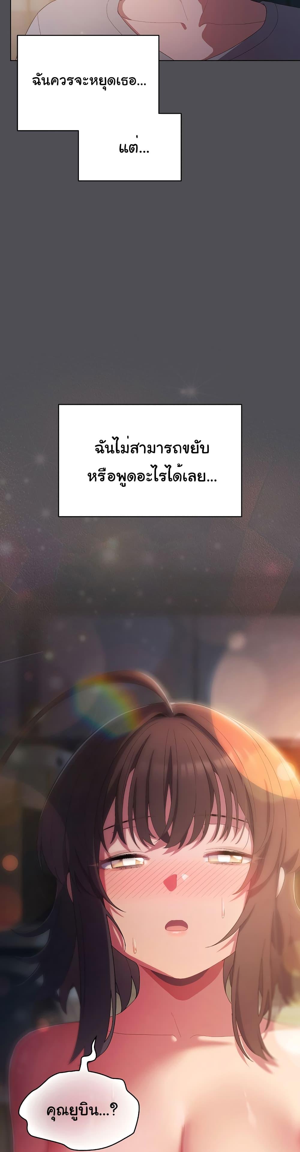 Doujin-Lc- อ่าน โดจิน มังฮวา เกาหลี ญี่ปุ่น จีน แปลไทย The General Is Here! ตอนที่ 1 2 3 4 5 6 7 8 9 10 11 12 13 14 ฟรี ไม่มีโฆษณา อ่าน โดจิน Manhwa เกาหลี ญี่ปุ่น จีน เรามีครบ คัดมาให้เน้นๆ โดจิน 18+ รับประกันความฟินโดย  Doujin Lc