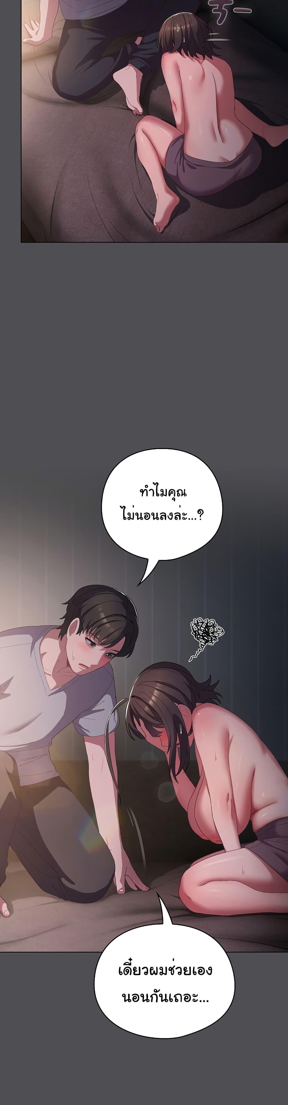 Doujin-Lc- อ่าน โดจิน มังฮวา เกาหลี ญี่ปุ่น จีน แปลไทย The General Is Here! ตอนที่ 1 2 3 4 5 6 7 8 9 10 11 12 13 14 ฟรี ไม่มีโฆษณา อ่าน โดจิน Manhwa เกาหลี ญี่ปุ่น จีน เรามีครบ คัดมาให้เน้นๆ โดจิน 18+ รับประกันความฟินโดย  Doujin Lc