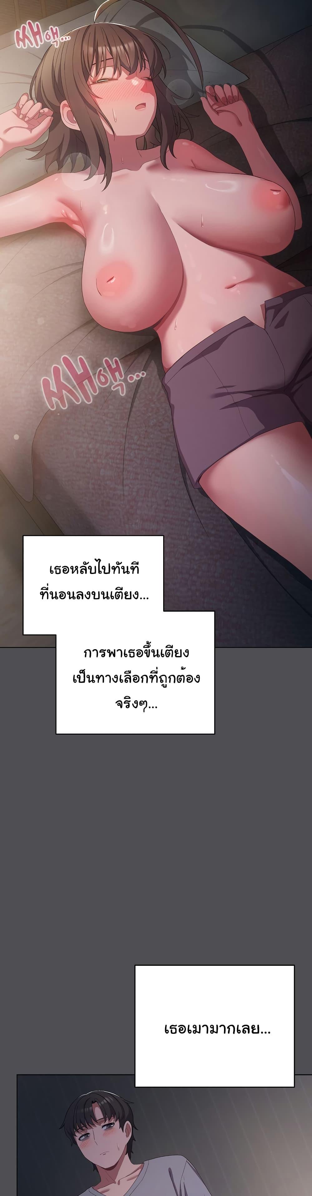 Doujin-Lc- อ่าน โดจิน มังฮวา เกาหลี ญี่ปุ่น จีน แปลไทย The General Is Here! ตอนที่ 1 2 3 4 5 6 7 8 9 10 11 12 13 14 ฟรี ไม่มีโฆษณา อ่าน โดจิน Manhwa เกาหลี ญี่ปุ่น จีน เรามีครบ คัดมาให้เน้นๆ โดจิน 18+ รับประกันความฟินโดย  Doujin Lc
