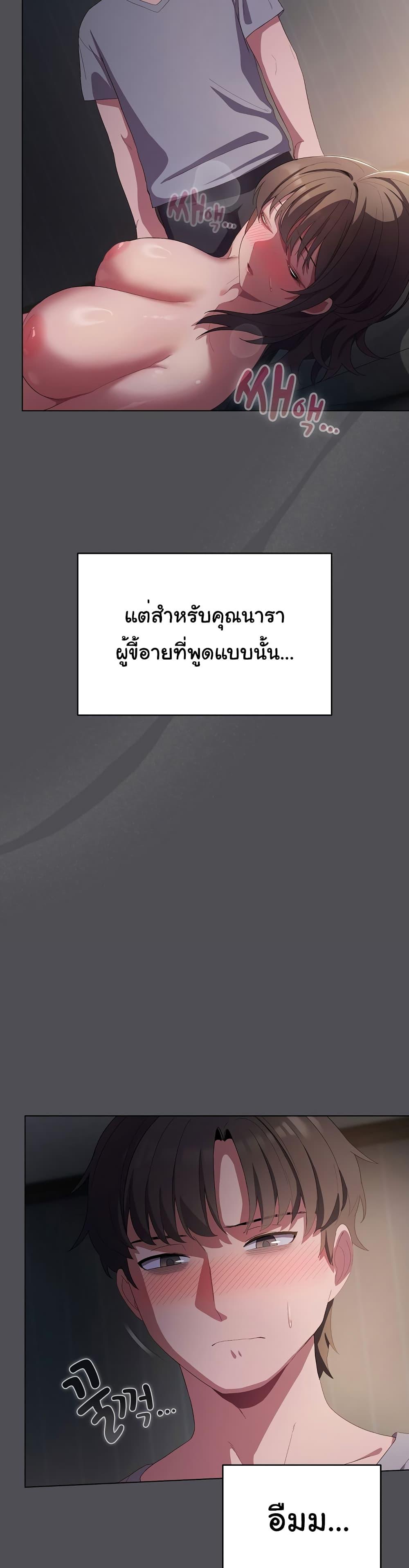 Doujin-Lc- อ่าน โดจิน มังฮวา เกาหลี ญี่ปุ่น จีน แปลไทย The General Is Here! ตอนที่ 1 2 3 4 5 6 7 8 9 10 11 12 13 14 ฟรี ไม่มีโฆษณา อ่าน โดจิน Manhwa เกาหลี ญี่ปุ่น จีน เรามีครบ คัดมาให้เน้นๆ โดจิน 18+ รับประกันความฟินโดย  Doujin Lc