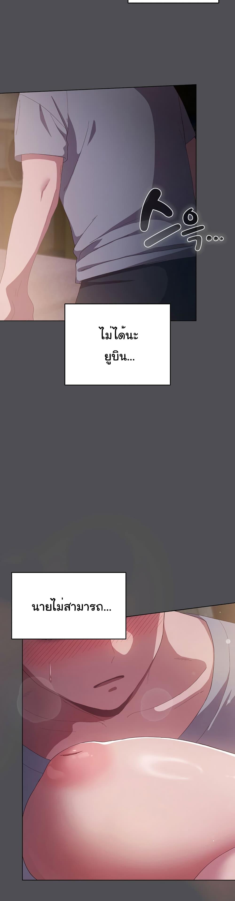 Doujin-Lc- อ่าน โดจิน มังฮวา เกาหลี ญี่ปุ่น จีน แปลไทย The General Is Here! ตอนที่ 1 2 3 4 5 6 7 8 9 10 11 12 13 14 ฟรี ไม่มีโฆษณา อ่าน โดจิน Manhwa เกาหลี ญี่ปุ่น จีน เรามีครบ คัดมาให้เน้นๆ โดจิน 18+ รับประกันความฟินโดย  Doujin Lc