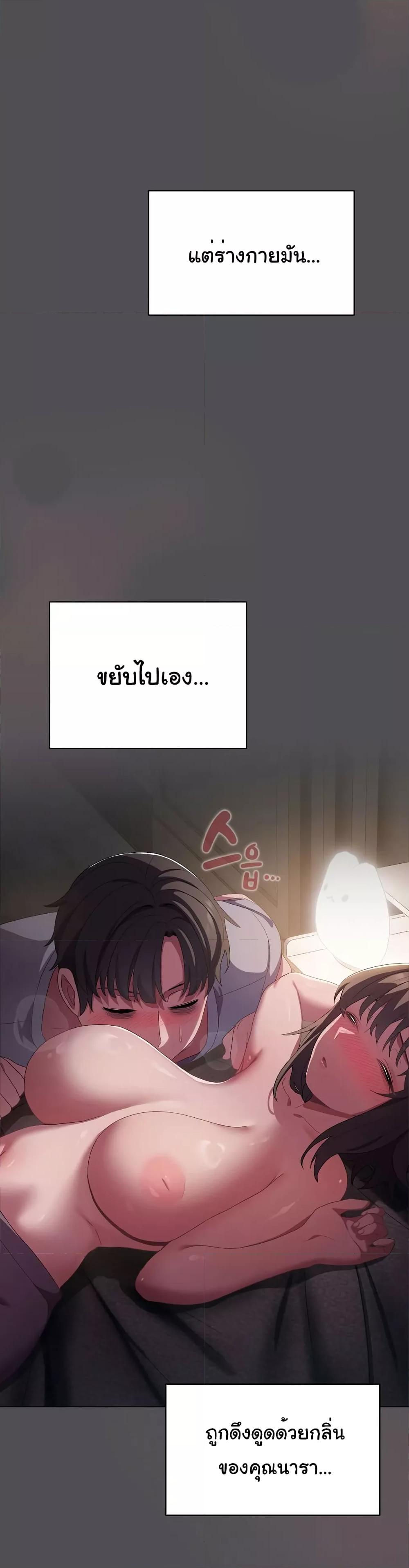 Doujin-Lc- อ่าน โดจิน มังฮวา เกาหลี ญี่ปุ่น จีน แปลไทย The General Is Here! ตอนที่ 1 2 3 4 5 6 7 8 9 10 11 12 13 14 ฟรี ไม่มีโฆษณา อ่าน โดจิน Manhwa เกาหลี ญี่ปุ่น จีน เรามีครบ คัดมาให้เน้นๆ โดจิน 18+ รับประกันความฟินโดย  Doujin Lc