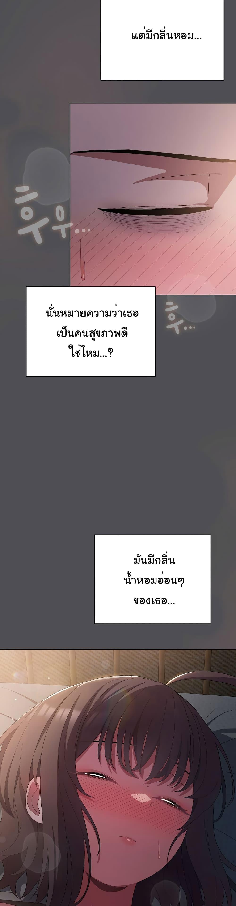 Doujin-Lc- อ่าน โดจิน มังฮวา เกาหลี ญี่ปุ่น จีน แปลไทย The General Is Here! ตอนที่ 1 2 3 4 5 6 7 8 9 10 11 12 13 14 ฟรี ไม่มีโฆษณา อ่าน โดจิน Manhwa เกาหลี ญี่ปุ่น จีน เรามีครบ คัดมาให้เน้นๆ โดจิน 18+ รับประกันความฟินโดย  Doujin Lc