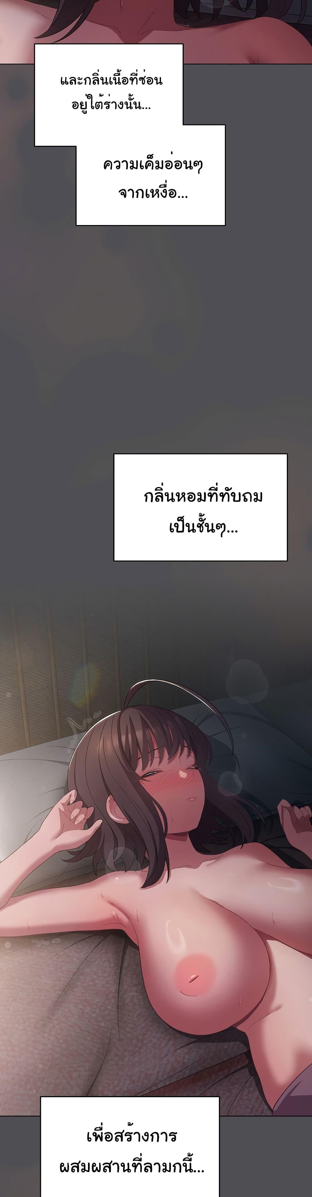 Doujin-Lc- อ่าน โดจิน มังฮวา เกาหลี ญี่ปุ่น จีน แปลไทย The General Is Here! ตอนที่ 1 2 3 4 5 6 7 8 9 10 11 12 13 14 ฟรี ไม่มีโฆษณา อ่าน โดจิน Manhwa เกาหลี ญี่ปุ่น จีน เรามีครบ คัดมาให้เน้นๆ โดจิน 18+ รับประกันความฟินโดย  Doujin Lc