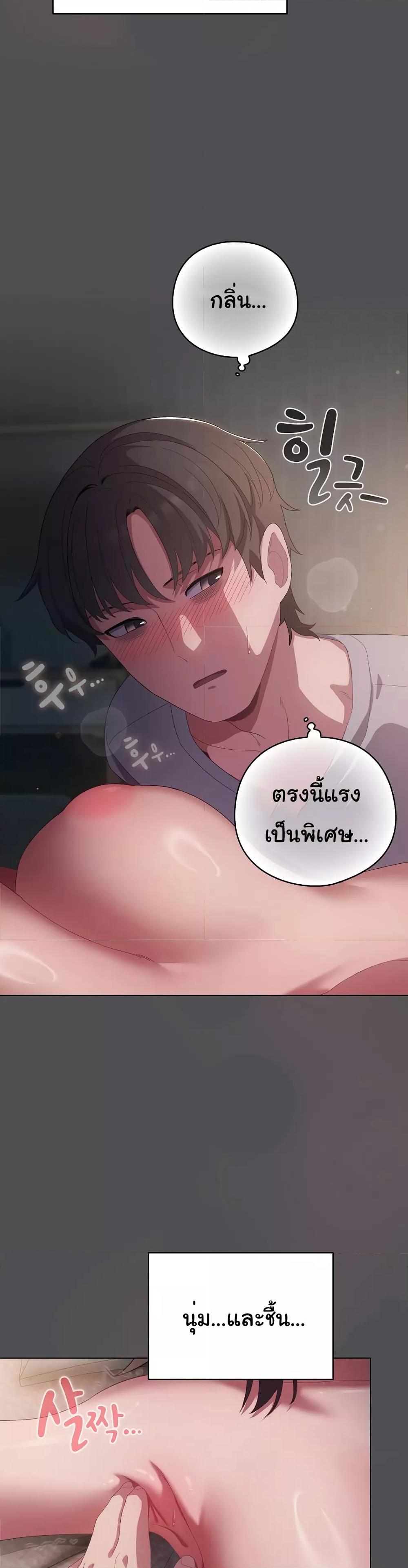 Doujin-Lc- อ่าน โดจิน มังฮวา เกาหลี ญี่ปุ่น จีน แปลไทย The General Is Here! ตอนที่ 1 2 3 4 5 6 7 8 9 10 11 12 13 14 ฟรี ไม่มีโฆษณา อ่าน โดจิน Manhwa เกาหลี ญี่ปุ่น จีน เรามีครบ คัดมาให้เน้นๆ โดจิน 18+ รับประกันความฟินโดย  Doujin Lc