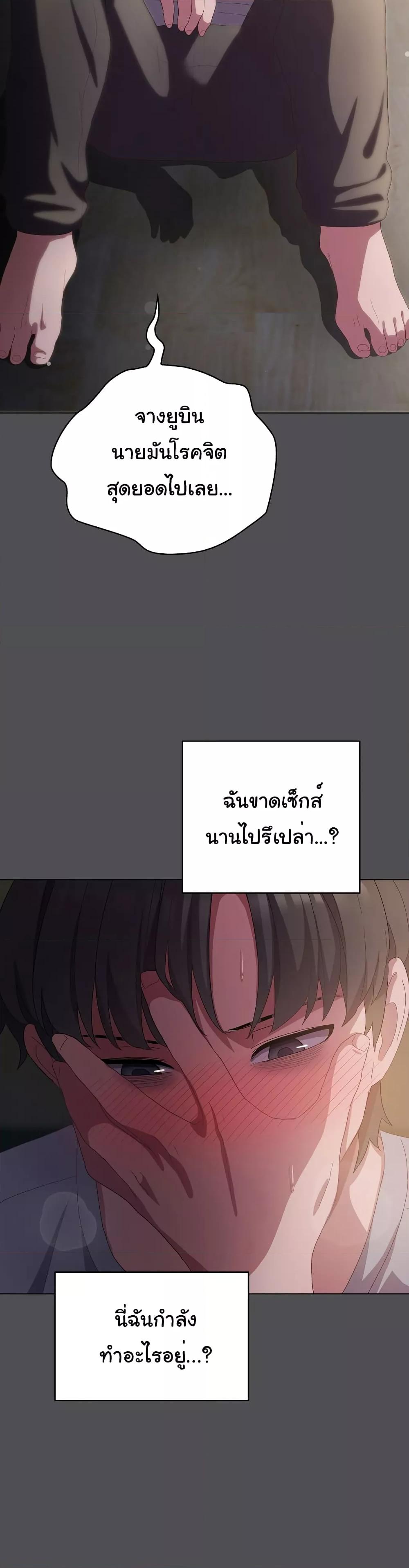 Doujin-Lc- อ่าน โดจิน มังฮวา เกาหลี ญี่ปุ่น จีน แปลไทย The General Is Here! ตอนที่ 1 2 3 4 5 6 7 8 9 10 11 12 13 14 ฟรี ไม่มีโฆษณา อ่าน โดจิน Manhwa เกาหลี ญี่ปุ่น จีน เรามีครบ คัดมาให้เน้นๆ โดจิน 18+ รับประกันความฟินโดย  Doujin Lc