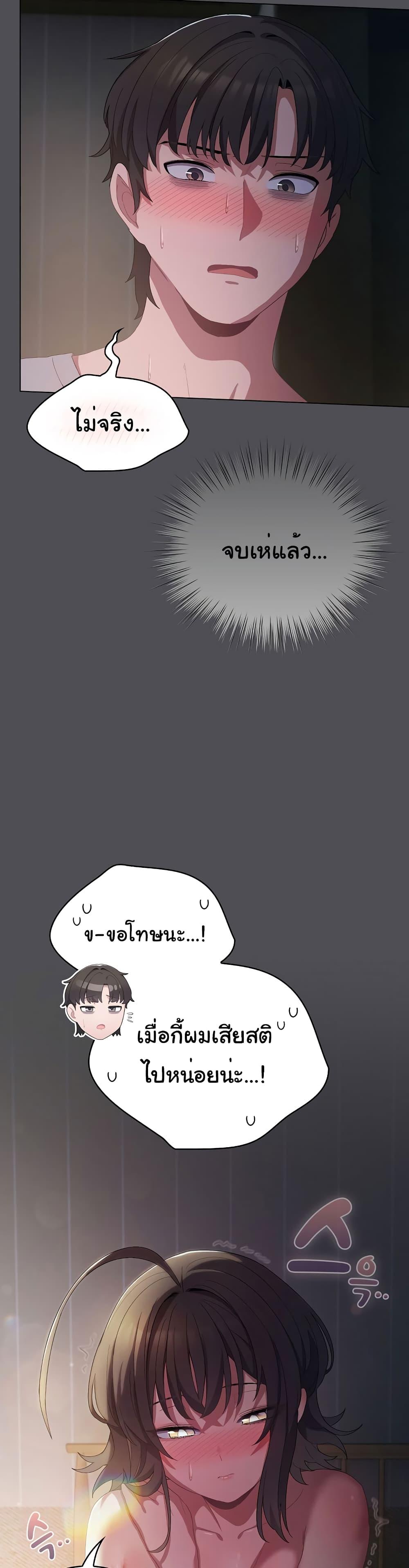 Doujin-Lc- อ่าน โดจิน มังฮวา เกาหลี ญี่ปุ่น จีน แปลไทย The General Is Here! ตอนที่ 1 2 3 4 5 6 7 8 9 10 11 12 13 14 ฟรี ไม่มีโฆษณา อ่าน โดจิน Manhwa เกาหลี ญี่ปุ่น จีน เรามีครบ คัดมาให้เน้นๆ โดจิน 18+ รับประกันความฟินโดย  Doujin Lc