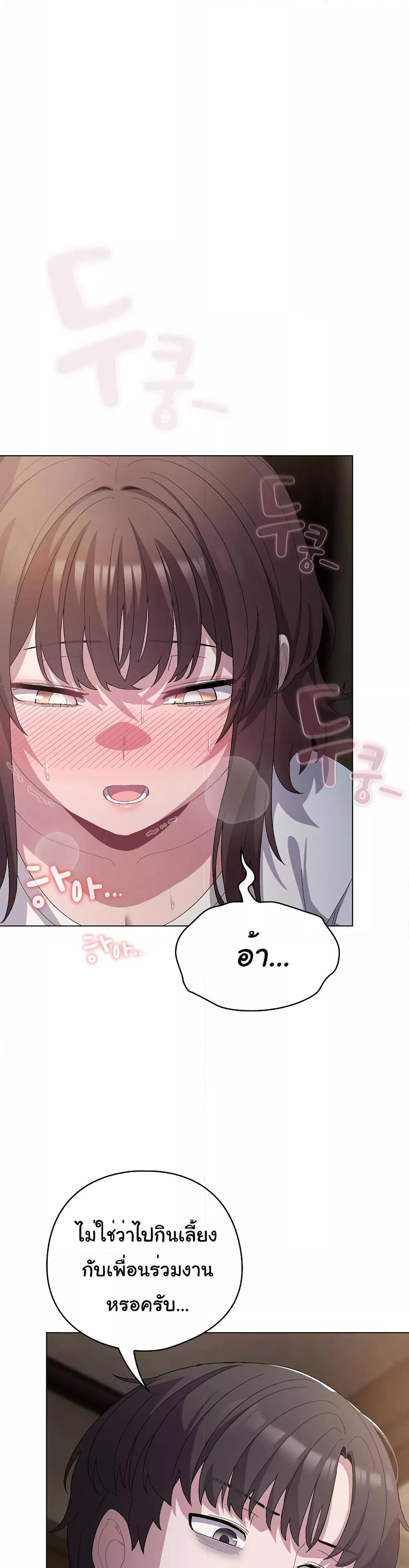 Doujin-Lc- อ่าน โดจิน มังฮวา เกาหลี ญี่ปุ่น จีน แปลไทย The General Is Here! ตอนที่ 1 2 3 4 5 6 7 8 9 10 11 12 13 14 ฟรี ไม่มีโฆษณา อ่าน โดจิน Manhwa เกาหลี ญี่ปุ่น จีน เรามีครบ คัดมาให้เน้นๆ โดจิน 18+ รับประกันความฟินโดย  Doujin Lc