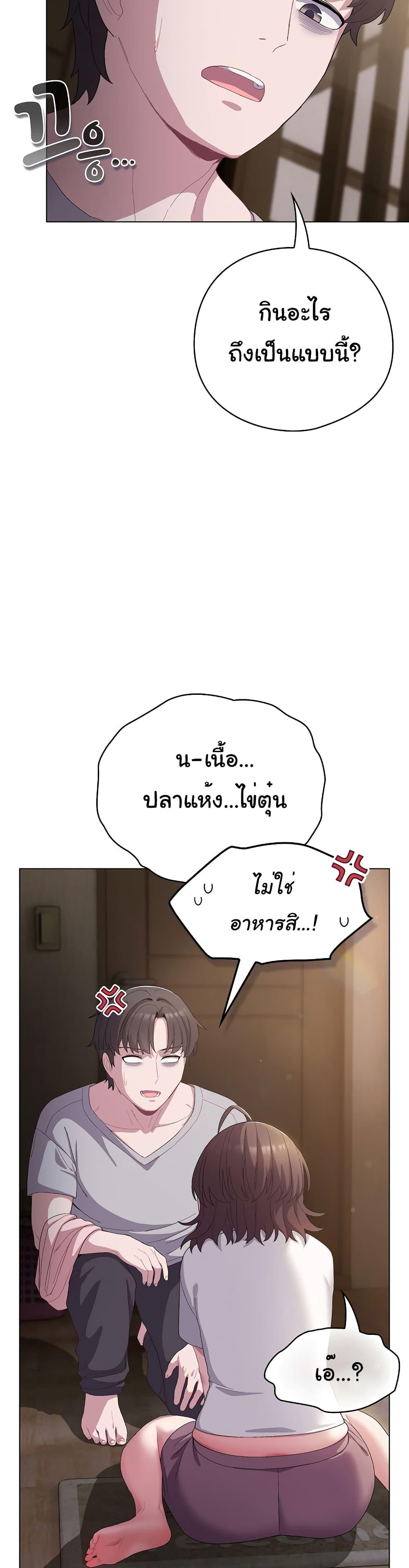 Doujin-Lc- อ่าน โดจิน มังฮวา เกาหลี ญี่ปุ่น จีน แปลไทย The General Is Here! ตอนที่ 1 2 3 4 5 6 7 8 9 10 11 12 13 14 ฟรี ไม่มีโฆษณา อ่าน โดจิน Manhwa เกาหลี ญี่ปุ่น จีน เรามีครบ คัดมาให้เน้นๆ โดจิน 18+ รับประกันความฟินโดย  Doujin Lc