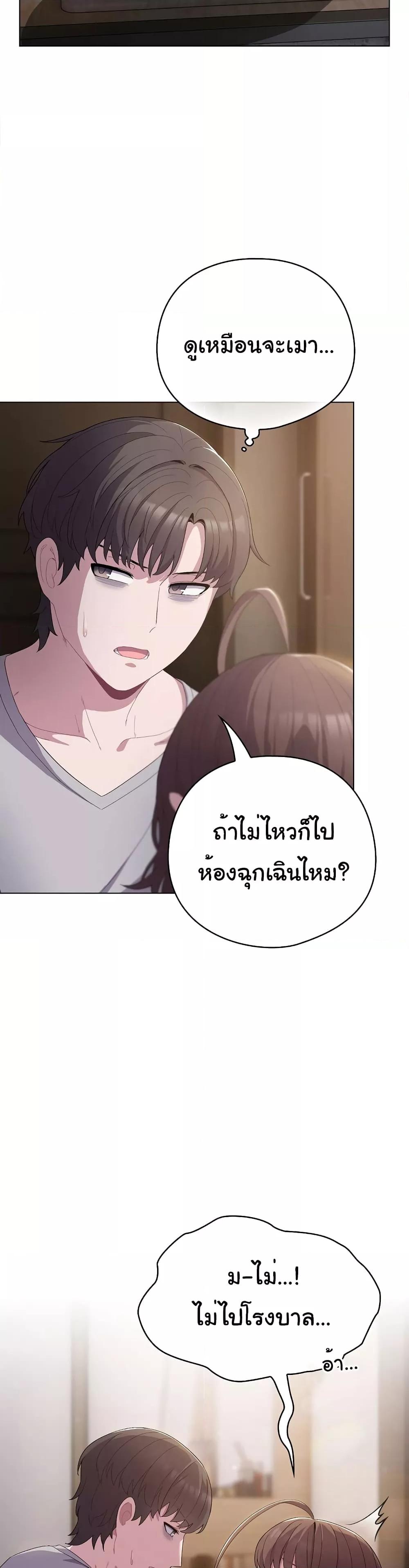 Doujin-Lc- อ่าน โดจิน มังฮวา เกาหลี ญี่ปุ่น จีน แปลไทย The General Is Here! ตอนที่ 1 2 3 4 5 6 7 8 9 10 11 12 13 14 ฟรี ไม่มีโฆษณา อ่าน โดจิน Manhwa เกาหลี ญี่ปุ่น จีน เรามีครบ คัดมาให้เน้นๆ โดจิน 18+ รับประกันความฟินโดย  Doujin Lc
