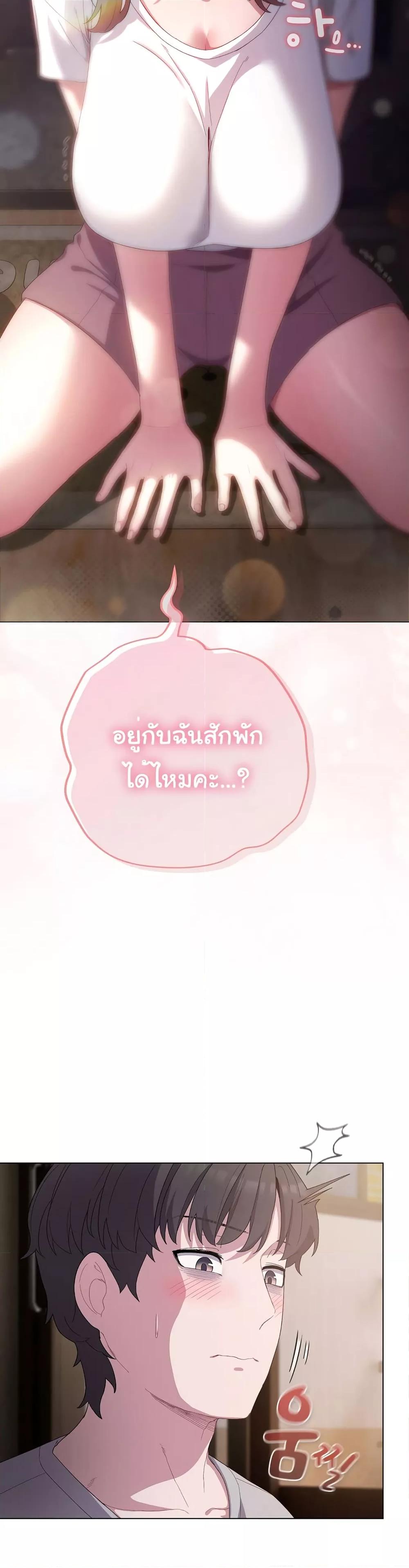 Doujin-Lc- อ่าน โดจิน มังฮวา เกาหลี ญี่ปุ่น จีน แปลไทย The General Is Here! ตอนที่ 1 2 3 4 5 6 7 8 9 10 11 12 13 14 ฟรี ไม่มีโฆษณา อ่าน โดจิน Manhwa เกาหลี ญี่ปุ่น จีน เรามีครบ คัดมาให้เน้นๆ โดจิน 18+ รับประกันความฟินโดย  Doujin Lc